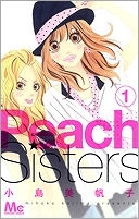 【クリックで詳細表示】【コミック】Peach Sisters(1)