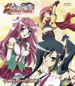 【クリックで詳細表示】【Blu-ray】TV 真・恋姫†無双 一 スタンダード版