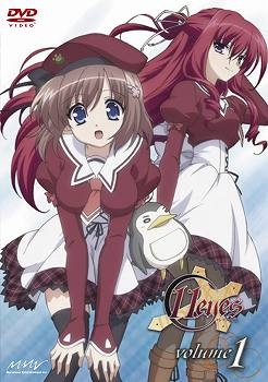 【クリックで詳細表示】【DVD】TV 11eyes 1 スタンダード版