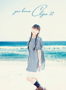 【クリックで詳細表示】【DVD】堀江由衣/yui horie CLIPS 2