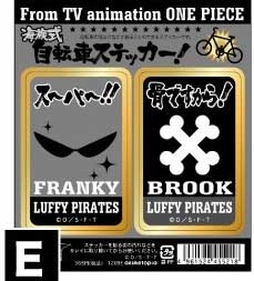 【クリックでお店のこの商品のページへ】【グッズ-ステッカー】ONE PIECE 自転車ステッカー/フランキー＆ブルック