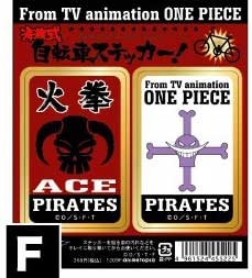 【クリックでお店のこの商品のページへ】【グッズ-ステッカー】ONE PIECE 自転車ステッカー/エース