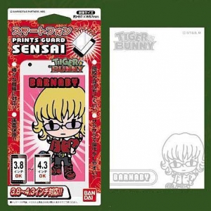 【クリックでお店のこの商品のページへ】【グッズ-メールガード】TIGER＆BUNNY プリントガードSENSAI スマートフォン SD04 バーナビー B