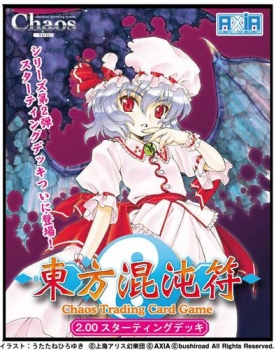 【クリックで詳細表示】【グッズ-カードゲーム】Chaos-cos TCG スターティングデッキ OS：東方混沌符2.00