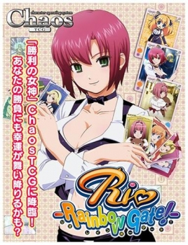 【クリックで詳細表示】【グッズ-カードゲーム】Chaos TCG トライアルデッキ OS：Rio RaindowGate！ 1.00