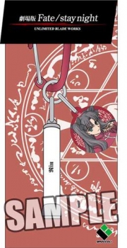 【クリックで詳細表示】【グッズ-キーホルダー】劇場版Fate/stay night UNLIMITED BLADE WORKS チャーム付きLEDライト 遠坂凛