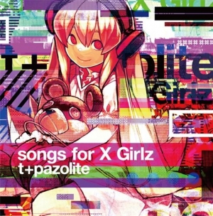 【クリックで詳細表示】【同人CD】HARDCORE TANO＊C/Songs for X Girlz