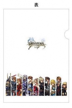 【クリックで詳細表示】【グッズ-クリアファイル】DISSIDIA FINAL FANTASY＆012 クリアファイル C