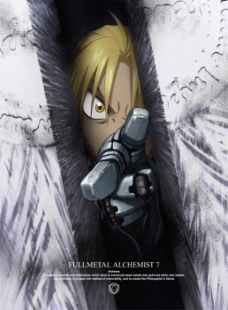 【クリックで詳細表示】【DVD】TV 鋼の錬金術師 FULLMETAL ALCHEMIST 7 完全生産限定版