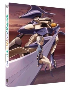 【クリックで詳細表示】【Blu-ray】TV 輪廻のラグランジェ 2 初回限定版