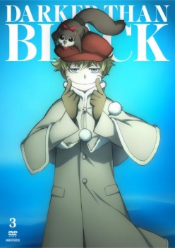 【クリックで詳細表示】【Blu-ray】TV DARKER THAN BLACK 流星の双子 3 通常版