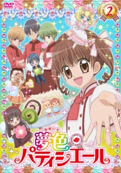 【クリックでお店のこの商品のページへ】【DVD】TV 夢色パティシエール 2