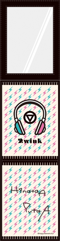 あんさんぶるスターズ! 折りたたみミラー/G 2wink