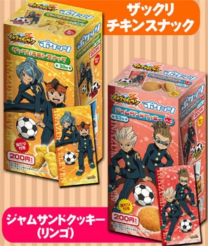 【クリックで詳細表示】【グッズ-食品】イナズマイレブン ポケッツ/B ジャムサンドクッキー(リンゴ)