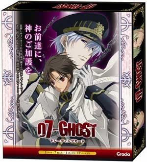 【クリックでお店のこの商品のページへ】【グッズ-トレーディングカード】07-GHOST トレーディングカード