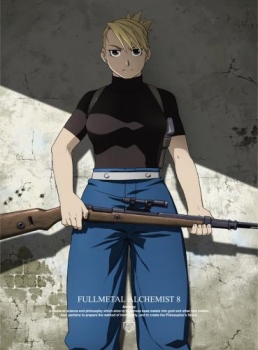 【クリックで詳細表示】【DVD】TV 鋼の錬金術師 FULLMETAL ALCHEMIST 8