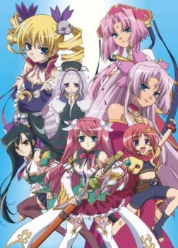 【クリックで詳細表示】【DVD】TV 真・恋姫†無双～乙女大乱～ 五 DVD初回限定版