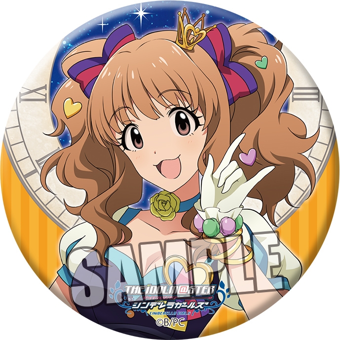 アイドルマスター シンデレラガールズ 缶バッジ 諸星 きらり