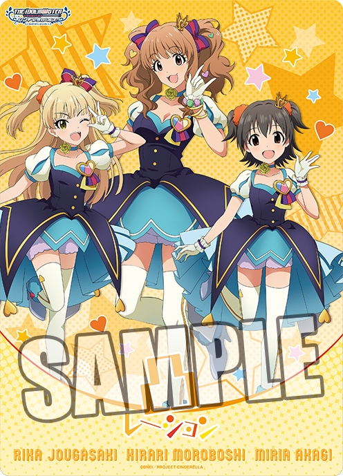 アイドルマスター シンデレラガールズ B5クリア下敷き 凸レーション