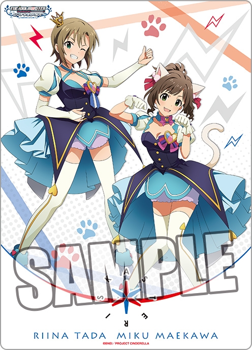 アイドルマスター シンデレラガールズ B5クリア下敷き *(Asterisk)