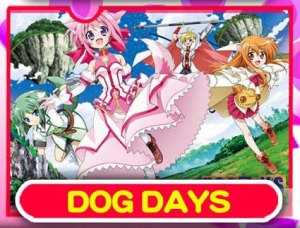 【クリックでお店のこの商品のページへ】【グッズ-クリアファイル】DOG DAYS クリアファイル