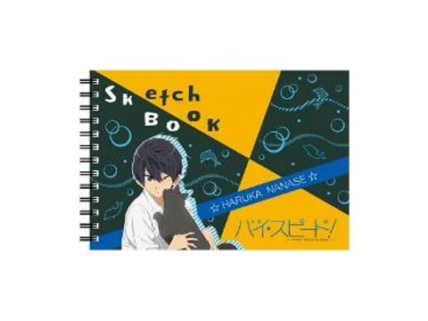 映画 ハイ☆スピード! -Free! Starting Days- 図案スケッチブック/七瀬 遙