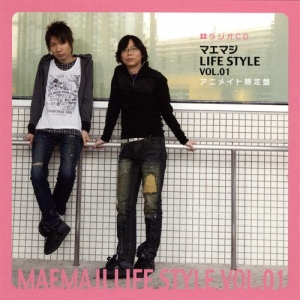 【クリックで詳細表示】【DJCD】DJCD マエマジ LIFE STYLE アニメイト限定盤