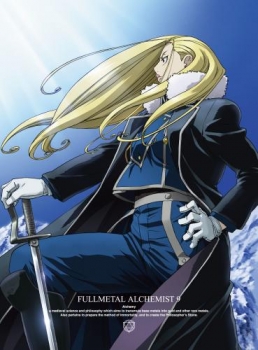 【クリックでお店のこの商品のページへ】【Blu-ray】TV 鋼の錬金術師 FULLMETAL ALCHEMIST 9