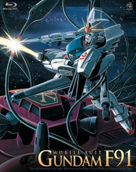 【クリックでお店のこの商品のページへ】【Blu-ray】劇場版 機動戦士ガンダム F91 初回限定生産