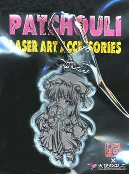 【クリックでお店のこの商品のページへ】【同人グッズ】東方Project パチュリーACRYLIC ART ACCESSORIES