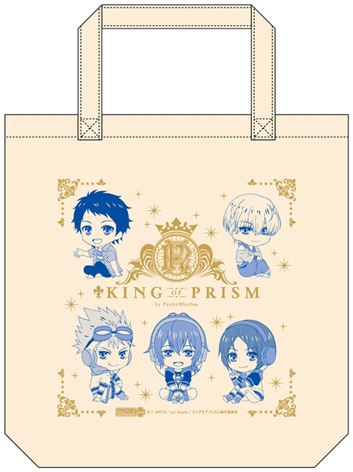 ねんどろいどぷらす KING OF PRISM by PrettyRhythm トートバッグ