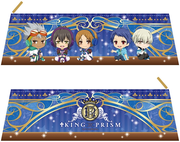 ねんどろいどぷらす KING OF PRISM by PrettyRhythm ペンケース