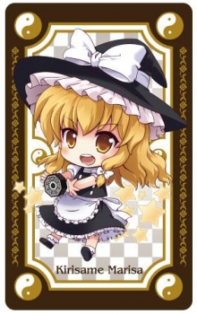 【クリックで詳細表示】【グッズ-シール】東方Project デコレーションジャケット 霧雨魔理沙