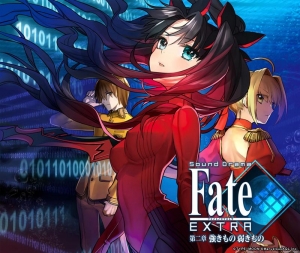 【クリックでお店のこの商品のページへ】【ドラマCD】Sound Drama Fate/EXTRA 第二章 強きもの弱きもの