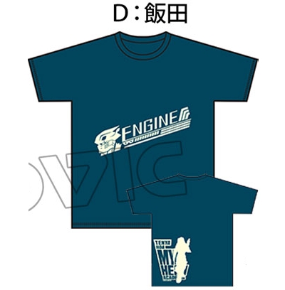 僕のヒーローアカデミア Tシャツ/D 飯田