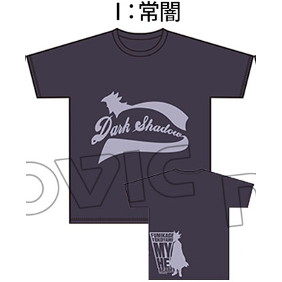 僕のヒーローアカデミア Tシャツ/I 常闇