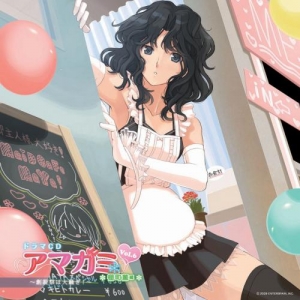 【クリックでお店のこの商品のページへ】【ドラマCD】ドラマCD アマガミ Vol.6 棚町薫編 ～創設祭は大騒ぎ！～