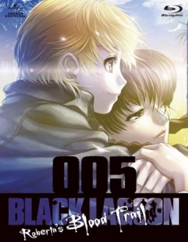 【クリックでお店のこの商品のページへ】【Blu-ray】OVA BLACK LAGOON Roberta’s Blood Trail Blu-ray 005