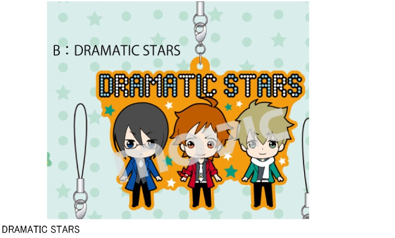 アイドルマスター SideM ユニットラバーストラップ/B DRAMATIC STARS