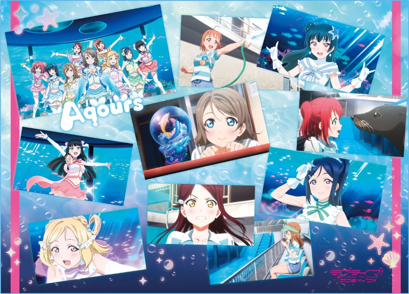 ラブライブ!サンシャイン!! A4サイズフタ付きクリアファイル (1)恋になりたい AQUARIUM ver.