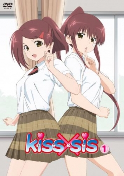 【クリックでお店のこの商品のページへ】【DVD】TV kiss×sis 1
