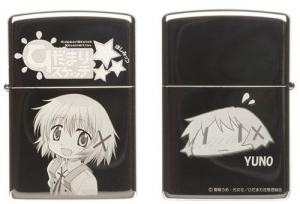 【クリックで詳細表示】【グッズ-ライター】ひだまりスケッチ×☆☆☆ ZIPPO/ゆの