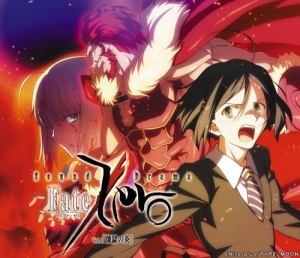 【クリックで詳細表示】【ドラマCD】SOUND DRAMA Fate/Zero vol.4