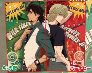 【クリックでお店のこの商品のページへ】【グッズ-クリアファイル】TIGER＆BUNNY ミニポケットファイル/A 虎徹