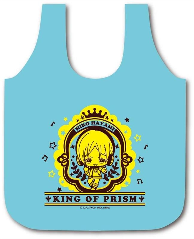 KING OF PRISM by PrettyRhythm エコバッグ/B 速水ヒロ