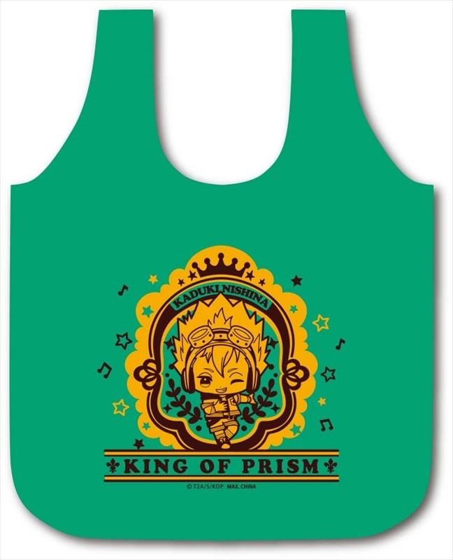 KING OF PRISM by PrettyRhythm エコバッグ/C 仁科カヅキ
