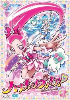 【クリックでお店のこの商品のページへ】【DVD】TV ハートキャッチプリキュア！ 2