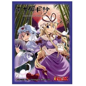 【クリックで詳細表示】【グッズ-カードケース】東方Project 波天宮キャラスリーブ 儚月抄 紫＆幽々子 illust.秋★枝