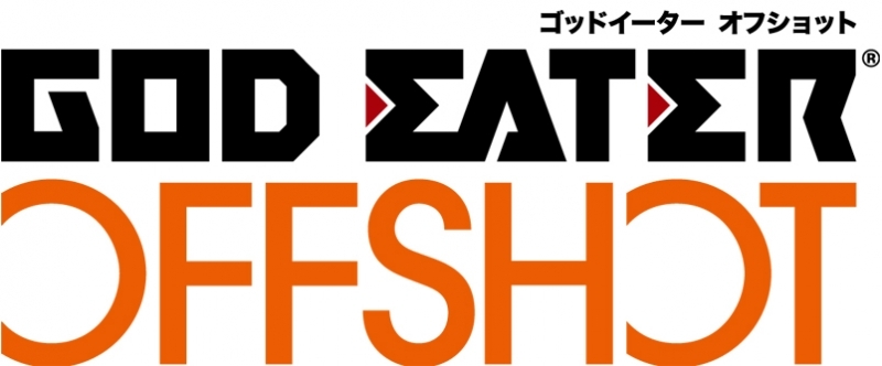 【クリックでお店のこの商品のページへ】【PS4】GOD EATER OFF SHOT アリサ編 クロスプレイパック＆アニメVol.3限定生産