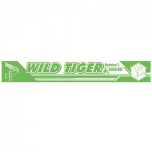 【クリックでお店のこの商品のページへ】【グッズ-タオル】TIGER＆BUNNY アイスロングタオル ワイルドタイガー